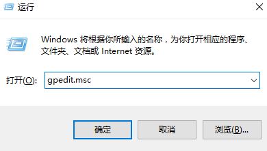 win10 edge浏览器不能看视频该怎么办?Edge播放视频黑屏的解决方法