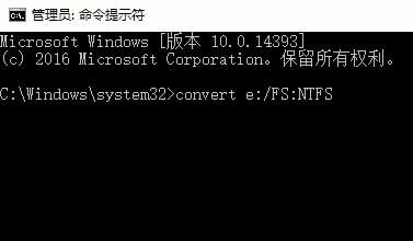 Win10复制大文件到u盘提示“u盘空间不足”的解决方法