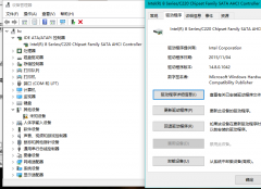 小编教你win10磁盘占用100%解决方法