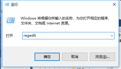 Win7回收站清空了怎么恢复图解1