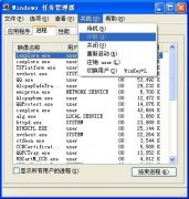 Administrator用户帐户不显示应该如何解决